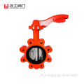 Valve papillon de type ANSI LUG